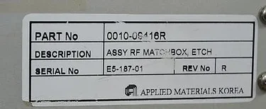 Applied Materials AMAT 0010-09416 RF MATCH PHASE  IV P5000