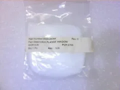 Applied Materials AMAT 0020-09064 WINDOW FLANGE