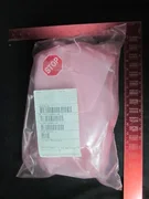 Applied Materials AMAT 0020-13160 Bracket UPS 24VAC XFMR Centura CMN CNTRL