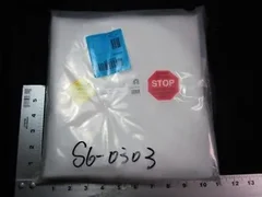 Applied Materials (AMAT) 0020-20430 COLLIMATOR ORIENTER DEGAS 8