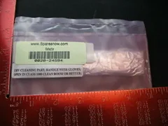 Applied Materials (AMAT) 0020-24594   REFLECTOR SENSOR FLAG