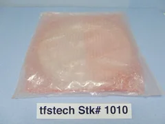 Applied Materials AMAT 0020-24719 Cover Ring Al