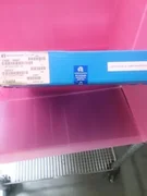 Applied Materials (AMAT) 0020-25897 TUBE INSULATOR, 3.60"