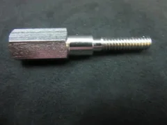 Applied Materials (AMAT) 0020-38079 SPECIAL SCREW, HEX 1/4-20, (10 PACKS)