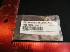 Applied Materials (AMAT) 0020-76077   BUSHING SHAFT RETAINER ROBOT DRIVE