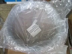 Applied Materials / AMAT 0021-12555 REV 009 Upper Shield