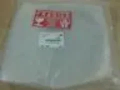 Applied Materials / AMAT 0021-15657 SHUTTER DISC MDP 300MM