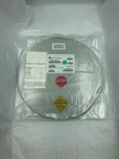 Applied Materials AMAT 0021-26574 Disk Shutter A101 Center Pin ARC Spray
