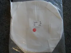 Applied Materials AMAT 0021-30902 Single Coil Tilt Ring , .30