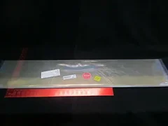 Applied Materials (AMAT) 0021-35817   LINER, R2 CHAMBER