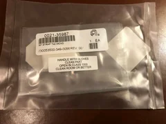 Applied Materials (AMAT) 0021-35987 RF STRAP TxZ MCVD