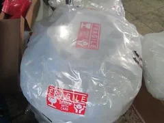 Applied Materials AMAT 0021-80332 Flux Optimizer Monolithic 3.10