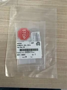 Applied Materials AMAT 0021-96991 ALIGNMENT TOOL,SHOWERHEAD,TEFLON,NEW