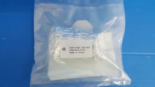 Applied Materials / AMAT 0040-01981 BELLOWS 750 DIAMETER RADIANCE CHAMBER RT.