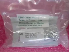 Applied Materials / AMAT 0040-01981 BELLOWS 750 DIAMETER RADIANCE CHAMBER RT.