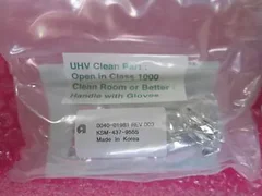 Applied Materials / AMAT 0040-01981 BELLOWS 750 DIAMETER RADIANCE CHAMBER RT.