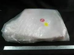 Applied Materials (AMAT) 0040-07962 RING, CLAMP, LOWER, 200MM, LTE/E-CLEAN