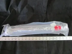 Applied Materials (AMAT) 0040-32200 FEED,CATHODE SUPPLY,DPS