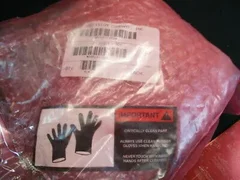 Applied Materials (AMAT) 0040-37050   HEATER WELDMENT