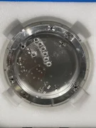 Applied Materials AMAT 0040-54162 Rev 008 Chamber, Bottom, SST 300mm