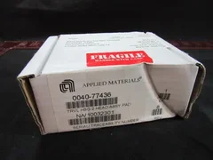 Applied Materials (AMAT) 0040-77436 DDF3 TRVL HSG, HEAD ASSY, PAD CONDITIONER 20