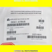 Applied Materials/AMAT 0041-45868 LID SIDE 1, UPPER SSWLL *OPEN BOX! - NO BOX!*