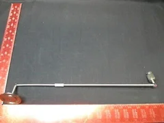 Applied Materials (AMAT) 0050-00086   GAS LINE, WELDMENT