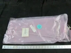 Applied Materials AMAT 0050-02295 LINE H2 SOURCE PROCESS PLATTER