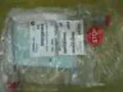 Applied Materials / AMAT 0050-80924 GASLINE BACKSIDE GAS PIB 300MM ESC DT