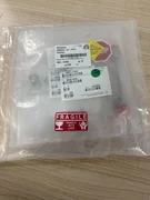 Applied Materials AMAT 0051-37565 GASLINE,POS 1 INLET UPPER,O3 RACK,W-P, Qty:2