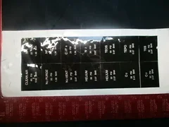 Applied Materials (AMAT) 0060-35299   LABEL, CE MARK