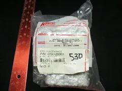 Applied Materials (AMAT) 0090-20301   FAN, ASSEMBLY