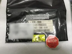 Applied Materials AMAT 0100-09099