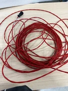 Applied Materials AMAT 0150-07245 rev 001 CABLE