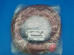 Applied Materials AMAT 0150-08845 CABLE ASSY 75FT PUMP EMO UMBILICAL.