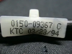 Applied Materials (AMAT) 0150-09367   CABLE,ASSY, FEEDER WIRE K3-6