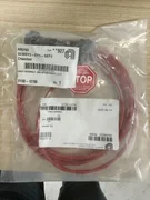 Applied Materials AMAT 0150-12790 CABLE ASSEMBLY,EMO INTERCONNECT,6FT,NEW