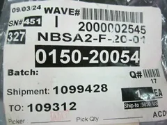 Applied Materials AMAT 0150-20054 Cable Assembly Remote 2 Controller INTERCONN