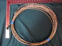 Applied Materials (AMAT) 0150-20160 CABLE ASSEMBLY EMO INTERCONNECT