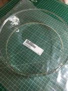 Applied Materials (AMAT) 0200-00071 Quartz Insulating Pipe, 200mm, New