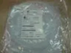 Applied Materials/AMAT 0200-00221 Insulator Pinless 8" SNNF