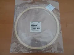 Applied Materials AMAT 0200-00933 Tetra Cover Screw Cothode Liner Ceramic 300MM