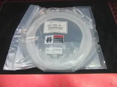 Applied Materials (AMAT) 0200-01238 SHADOW RING, 200MM FLAT, TG, SUPER-e