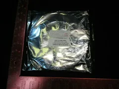 Applied Materials (AMAT) 0200-09303   Inner, Ring