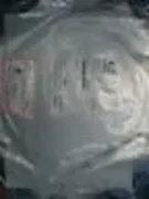 Applied Materials/AMAT 0200-09478 Plate gas distr. upper 200mm