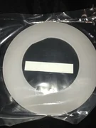 Applied Materials (AMAT) 0200-09558 COLLAR, QTZ, 150MM POLY, ETX CATH