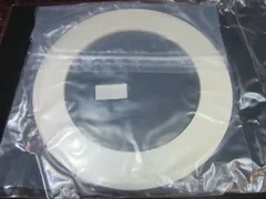 Applied Materials (AMAT) 0200-09567 SHIELD 200 MM DELTA NITRIDE