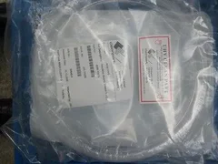 Applied Materials/AMAT 0200-10073 Insulator Quartz 200mm SimCa