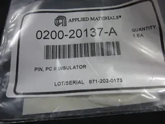 Applied Materials (AMAT) 0200-20137  Pin, PC II Insulator