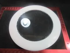 Applied Materials (AMAT) 0200-35084 AMAT Epi Upper Dome ATM